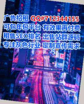 石棉捐卵塑胶工作室